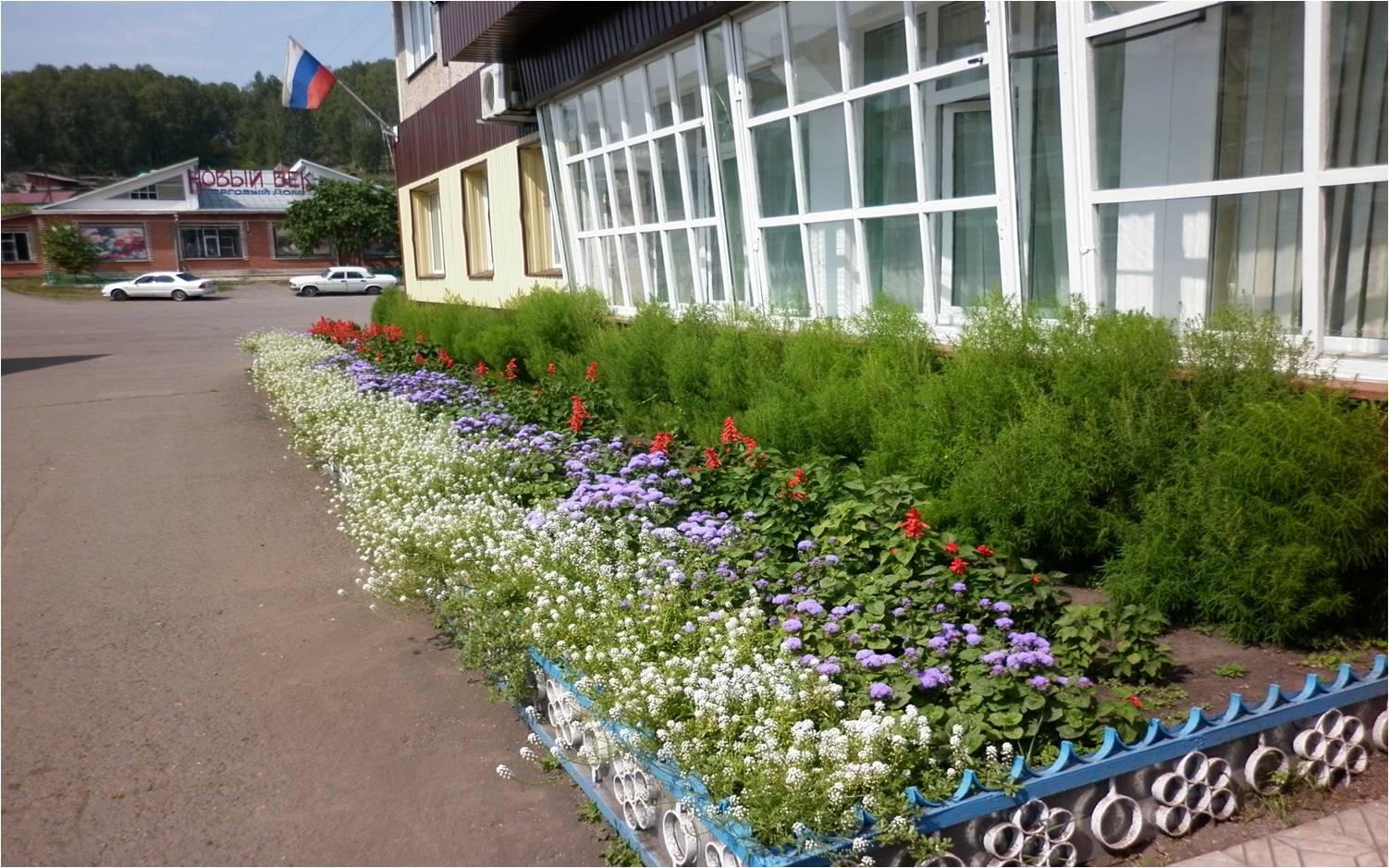 Администрация поселка Большая Ирба.