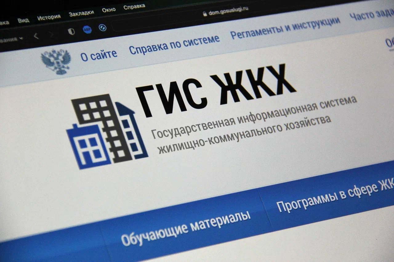 Уважаемые жители поселка Большая Ирба!.