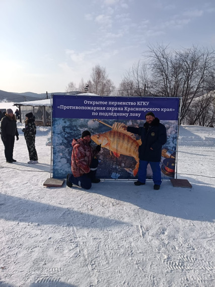 Открытое первенство по подледному лову. Открытое первенство по подледному лову.